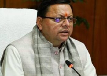 जोशीमठ के प्रभावितों को आर्थिक रूप से सबल बनाने के लिए स्वरोजगार योजना से जोड़ने की कवायद -( पढ़ें पूरी खबर)