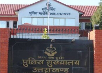 उत्तराखंड में राष्ट्रपति पदक का ऐलान!!इन्हें मिलेगा मैडल