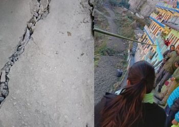 भू-धंसाव से लोगों को चौतरफा खतरा…घरों और खेतों में दरारें आने के बाद अब HT लाइन के खंभे हुए तिरछे