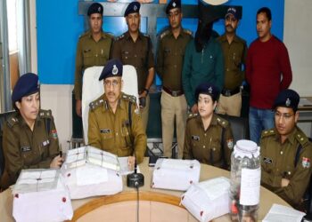 BAMS Fake Degree: टिहरी से एक और फर्जी डॉक्टर गिरफ्तार, 1200 फर्जी दस्तावेज और डिग्रियां बरामद