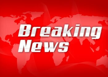 इस दरोगा के खिलाफ आय से अधिक संपत्ति अर्जित करने के मामले में विजिलेंस जांच के आदेश…