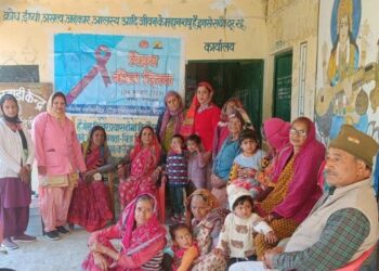 विश्व कैंसर दिवस पर राष्ट्रीय स्वास्थ्य मिशन के तत्वावधान में जनपद के 44 हेल्थ एंड वेलनेस सेंटर में जागरुकता गोष्ठियों का आयोजन