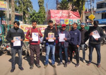 अंकिता भंडारी प्रकरण में न्याय में हो रहे विलंब के विरोध में युवाओं ने जलाई मुख्यमंत्री के बयान की प्रतियां