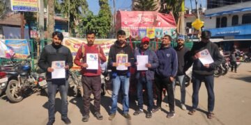 अंकिता भंडारी प्रकरण में न्याय में हो रहे विलंब के विरोध में युवाओं ने जलाई मुख्यमंत्री के बयान की प्रतियां