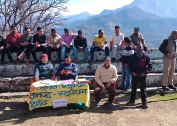 ग्राम फेगू में तहसील दिवस का आयोजन, क्षेत्रीय जनता द्वारा कुल 102 शिकायतें दर्ज, 29 शिकायतों का मौके पर ही हुआ निराकरण