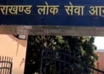 रुद्रप्रयाग में सभी 8 परीक्षा केंद्रों पर 1388 अभ्यर्थीयों ने शांतिपूर्ण ढंग से दी परीक्षा