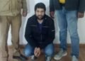 STF का शिकंजा:फ़र्जी कंपनी के जरिए देशभर में 1200 करोड़ की धोखाधड़ी गैंग का एक और इनामी सदस्य दिल्ली से गिरफ्तार