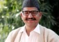 पूर्व विधायक केदारनाथ मनोज रावत को एआईसीसी का बनाया गया सदस्य