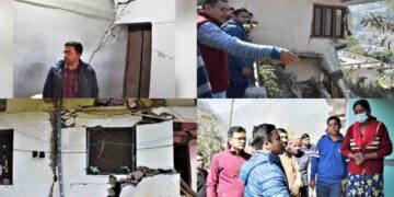दरारों से फटी दीवारें देख डीएम भी हुए हैरान, कभी भी गिर सकते हैं 28 मकान