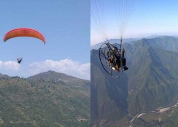 पैराग्लाइडिंग एडवेंचर स्पोर्ट्स का शुभारंभ, महराज ने की बड़ी घोषणा…