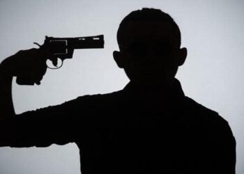 हेड कॉन्स्टेबल ने राइफल से खुद को मारी गोली