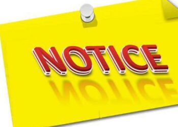 ऐई-जेई भर्ती पेपर लीक मामले के 49 और छात्रों को नोटिस, आयोग ने जारी की सूची