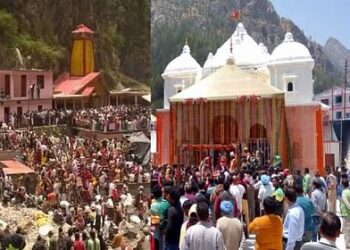 गंगोत्री-यमुनोत्री धाम की यात्रा के लिए यहाँ करें रजिस्ट्रेशन