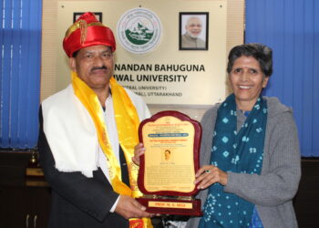 प्रोफेसर एम. एस नेगी को मिला प्रतिष्ठित भूगोल शास्त्र अवॉर्ड