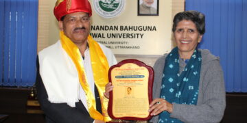 प्रोफेसर एम. एस नेगी को मिला प्रतिष्ठित भूगोल शास्त्र अवॉर्ड