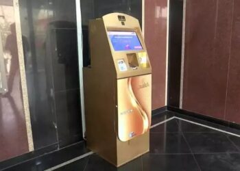 यहाँ पोस्ट ऑफिस के एटीएम से ₹1.77 करोड़ कैश हुआ गायब,पुलिस ने तीन कम्पनी कर्मचारियों को गिरफ्तार किया