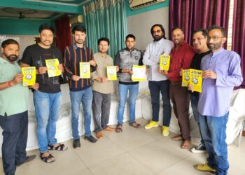 अंकित देवरानी बने यूएसएफ़ यमकेश्वर ब्लाक अध्यक्ष,कहा भर्ती धांधलियों को लेकर क्षेत्र में चलाएंगे जागरूकता अभियान।