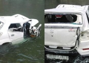 आज सुबह हुआ दर्दनाक हादसा। नदी में समाई कार, 4 लोगों की डूबने से मौत.