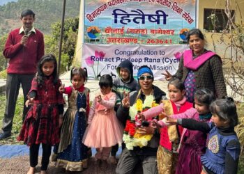 अफ्रीका महाद्वीप के नौ देशों की यात्रा कर गांव लौटे साइक्लिस्ट प्रदीप राणा