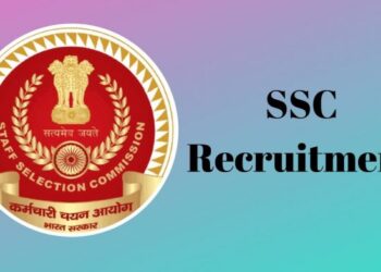 SSC एग्जाम कैलेंडर 2023 हुआ जारी, जाने परीक्षा की तिथि