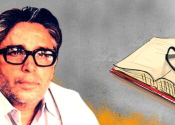 प्रदेश के 17 शिक्षकों को मिलेगा शैलेश मटियानी राज्य शैक्षिक पुरस्कार, शासन ने जारी किया आदेश, इन्हें मिलेगा पुरस्कार देखिए LIST