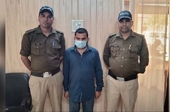 पटवारी पेपर लीक मामले में फरार 50 हजार का इनामी गिरफ्तार, अभ्यर्थियों को रटवाया था प्रश्नपत्र