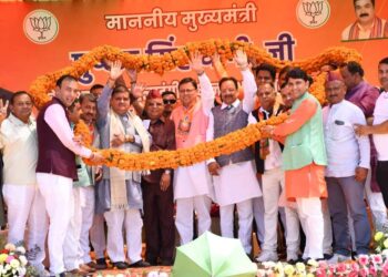 मुख्यमंत्री धामी ने आज नैनीताल में ₹95 करोड़ से अधिक की योजनाओं का लोकार्पण एवं शिलान्यास किया