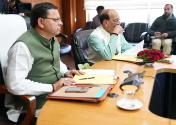 बिग ब्रेकिंग (देहरादून) सोशल मीडिया को लेकर मुख्यमंत्री घामी गंभीर. आयोजित कार्यशाला में कही यह बात