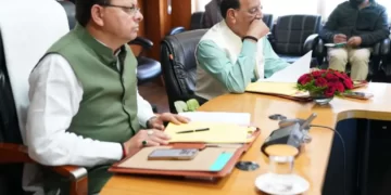 बिग ब्रेकिंग (देहरादून) सोशल मीडिया को लेकर मुख्यमंत्री घामी गंभीर. आयोजित कार्यशाला में कही यह बात