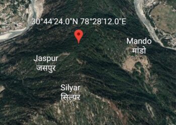 यहां भूकंप के झटकों से एक बार फिर कांपी धरती