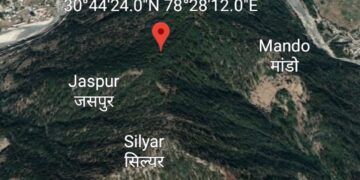 यहां भूकंप के झटकों से एक बार फिर कांपी धरती