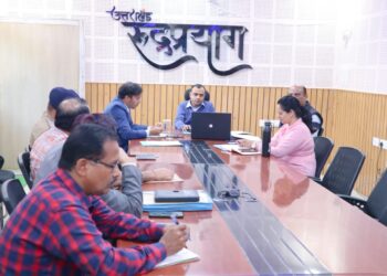 अवैध खनन पर रहेगी अब जिला प्रशासन की कड़ी नजर,डीएम ने ली बैठक,चैकिंग अभियान के दिये निर्देश