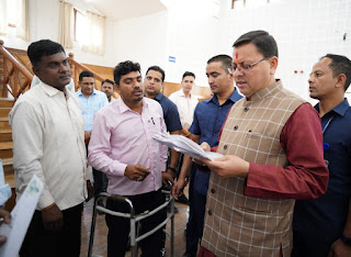 सीएम धामी ने सुनी जन समस्याएं, अनावश्यक विलम्ब नहीं करने के दिये निर्देश