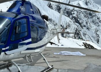 Big breaking:केदारनाथ धाम से दुखद खबर हेलीपैड पर हो गया बड़ा हादसा