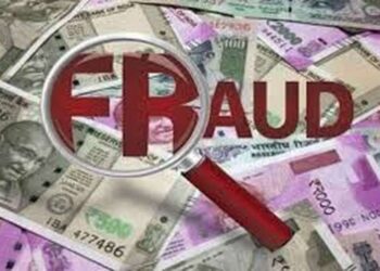 मॉल खोलने के नाम पर साढ़े आठ लाख की ठगी