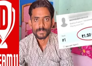 Dream11 में ट्रक ड्राइवर की चमकी रातोंरात किस्मत