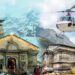केदारनाथ यात्रा में हेली सेवा संचालन को लेकर मौसम की मिलेगी सटीक जानकारी