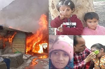 चार मंजिला घर में आग लगने से जिंदा जल गए चार मासूम, मौके पर पहुंचीं डीएम सहित अधिकारियों की टीम