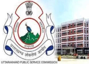 उत्तराखंड लोक सेवा आयोग ने इन दो परीक्षाओं क़ो लेकर जारी किया नया Update