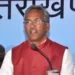 उत्तराखंड के पूर्व मुख्यमंत्री त्रिवेंद्र रावत को मिली उत्तरप्रदेश में बड़ी जिम्मेदारी
