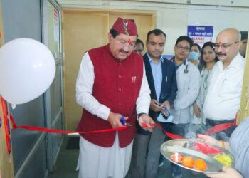 जिला चिकित्सालय रुद्रप्रयाग में पैलेटिव केयर वार्ड व आयुष्मान कियोस्क कक्ष का विधायक रुद्रप्रयाग ने किया शुभारम्भ