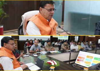 प्रदेश में जंगली जानवरों के हमलों की घटनाओं पर प्रभावी नियंत्रण रखने के सीएम धामी के निर्देश