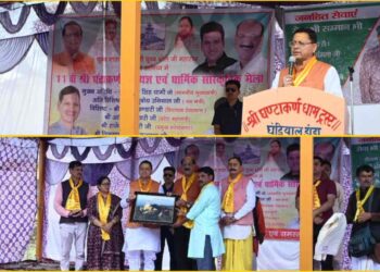 मुख्यमंत्री धामी ने घण्टाकर्ण मंदिर टिहरी गढ़वाल पहुंचकर घण्टाकर्ण देवता के दर्शन किए, लिया आशीर्वाद