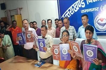 उत्तराखंड में हिंदी विषय में फेल हो गए 9699 विद्यार्थी, विशेषज्ञों ने कहा-कम हो रही रुचि