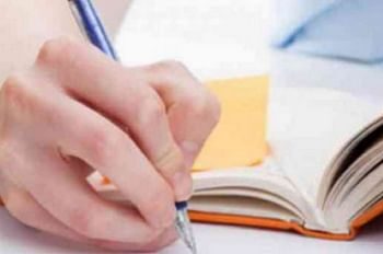 समूह-ग के 500 पदों पर इसी महीने निकलेगी भर्ती, फॉरेस्ट गार्ड भर्ती के 52 अभ्यर्थियों को राहत