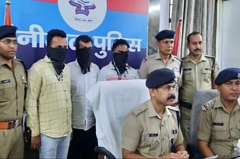 फर्जी विजिलेंस अधिकारी बनकर पहुंचे चार पत्रकार, प्रधान सहायक से की ठगी, तीन गिरफ्तार