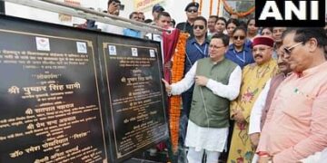 यात्रियों के लिए ऋषिकेश में खुला पंजीकरण कार्यालय शिविर, मुख्यमंत्री धामी ने किया शुभारंभ
