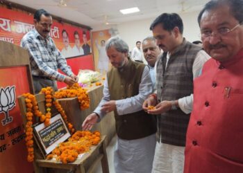 21वीं सदी के भारत में हो रहे नए कीर्तिमान हासिल: तीरथ