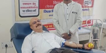 विश्व रक्तदाता दिवस पर स्वास्थ्य विभाग द्वारा आयोजित शिविर में 25 लोगों ने किया रक्तदान