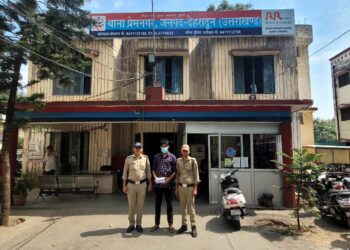 SSC MTS की परीक्षा देने आया थाना प्रेमनगर क्षेत्रान्तर्गत पकडा गया 01 मुन्ना भाई